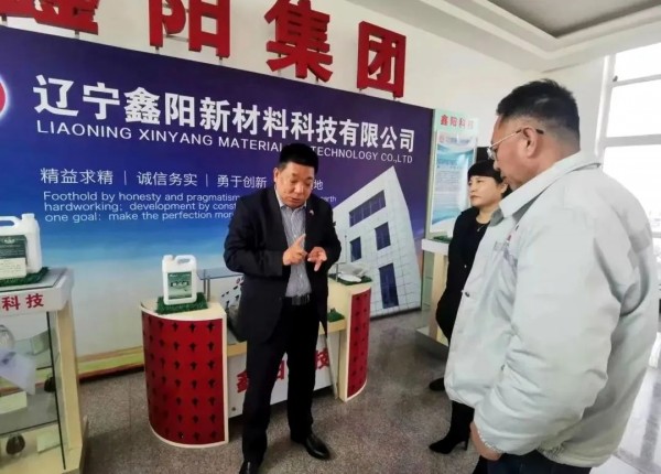 微信图片_20230317222122_conew1.jpg