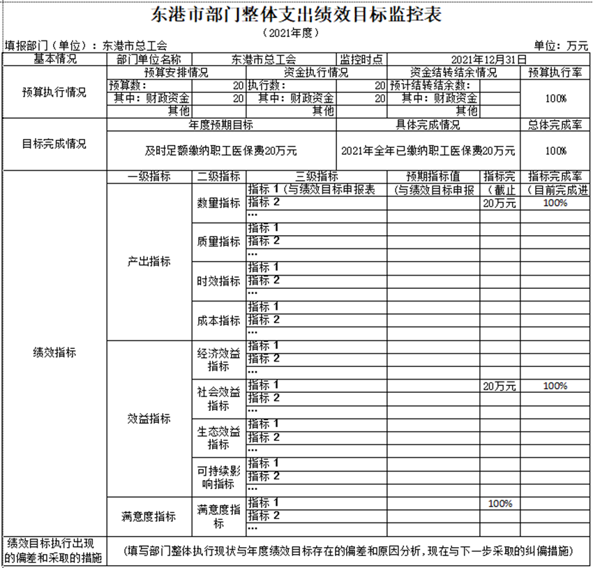 706a4dfa5e5486d74c66a3bf9be5cb8.png