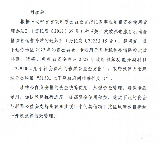5093d51ef944d4f45705a4ff6dca804.png