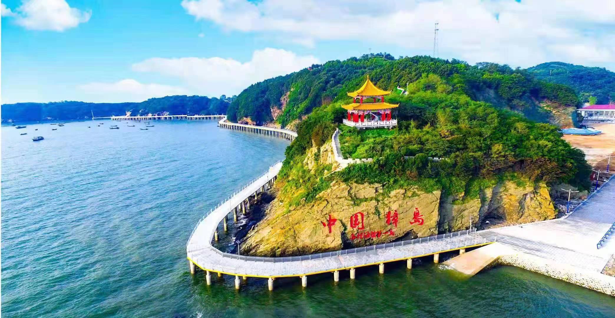 獐島.jpg
