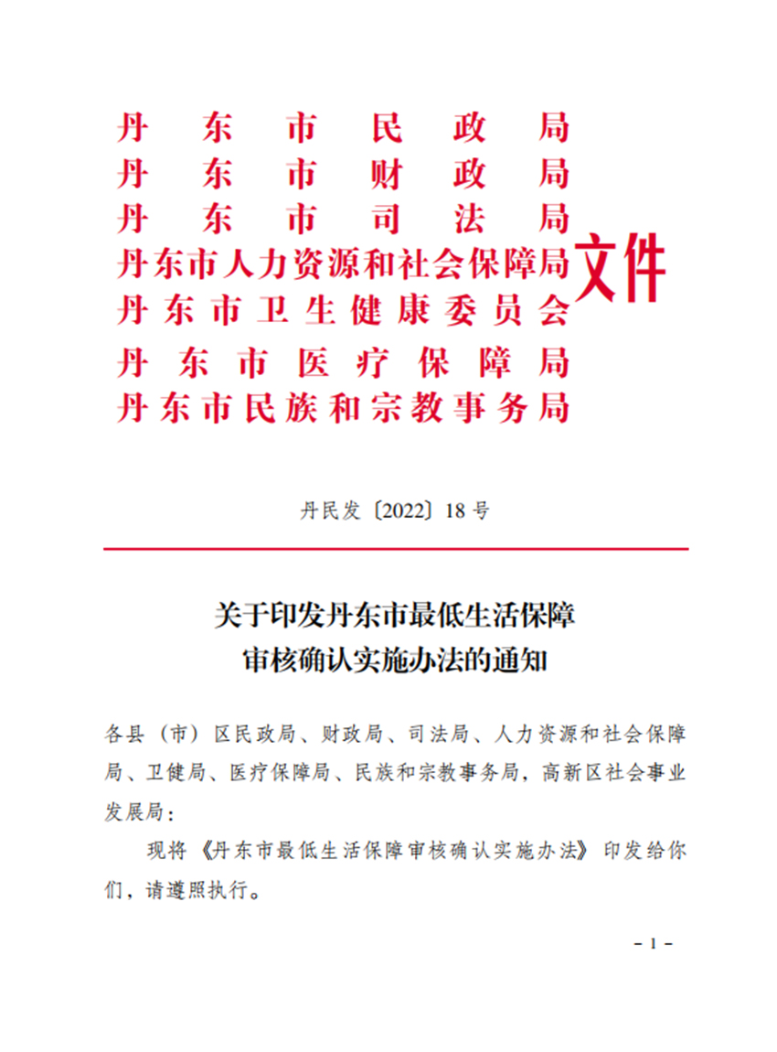未標(biāo)題-1.jpg