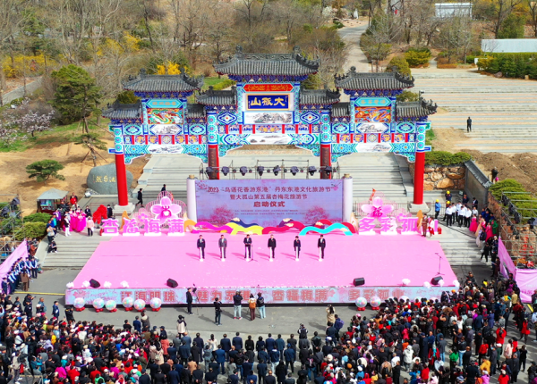 微信图片_20230414085425_conew1.png