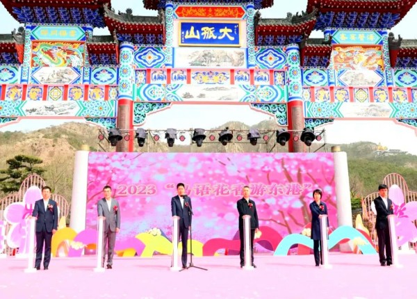 微信图片_20230414085433_conew1.jpg