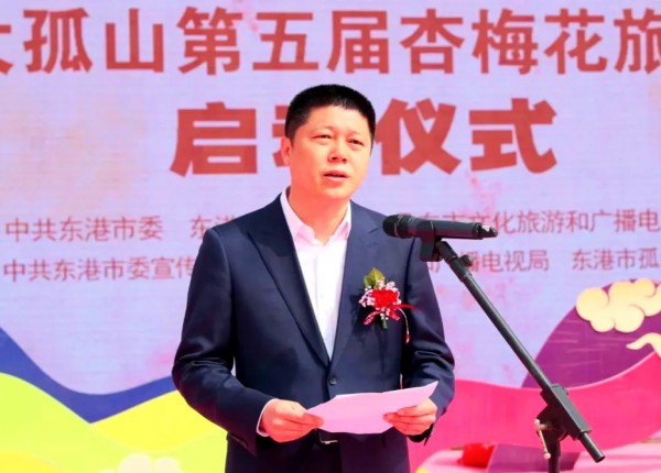 微信图片_20230414085437_conew1.jpg