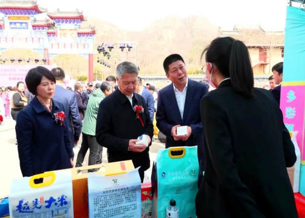 微信图片_20230414085443_conew1.jpg