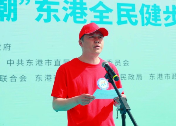 微信图片_20230522090125_conew1.jpg