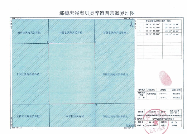 图片18.png