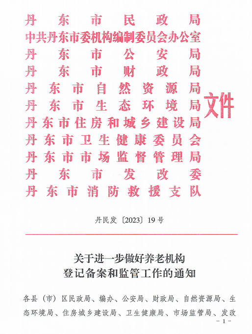 1696751439113.png