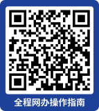 圖片1.png