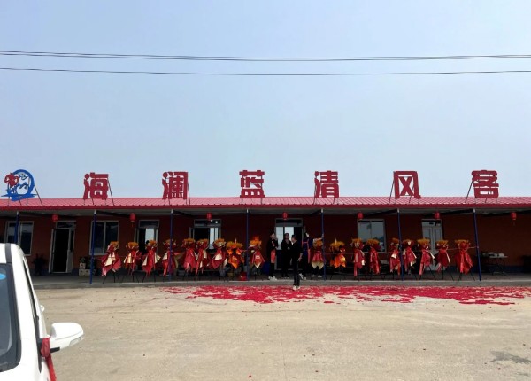 微信圖片_20240505210845_conew1.jpg