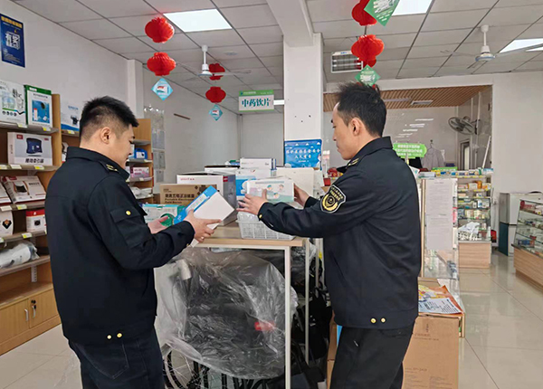 未標題-4.jpg
