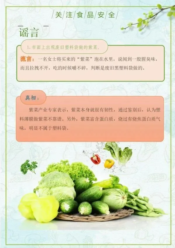 圖片 1.png