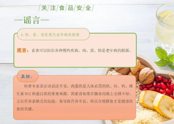 圖片 8.png