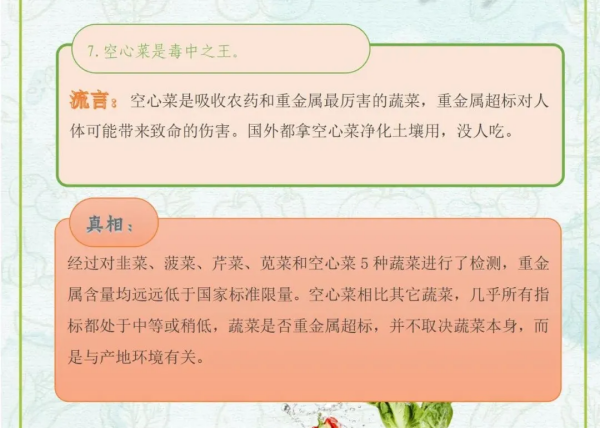 圖片 9.png