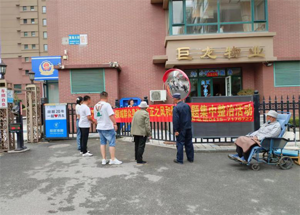 圖片2.png