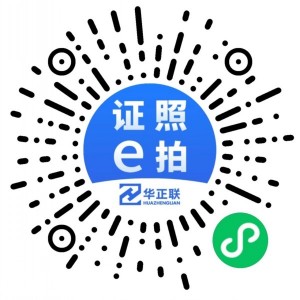 圖片1_conew3.jpg