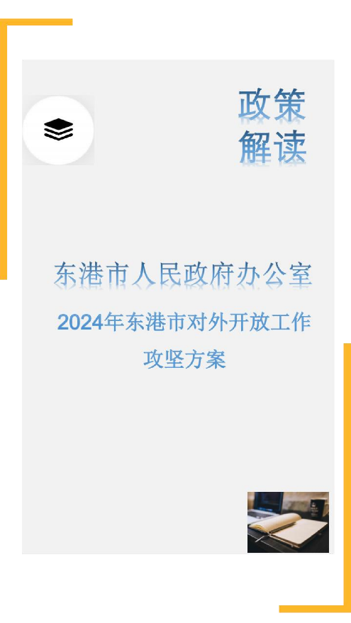 a2138da9b969eb8189a2046d86827dc.png