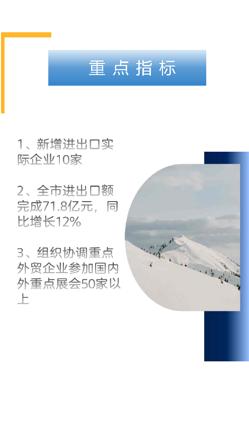 4b72dbc0aa875fd01e53eb584c9340d.png