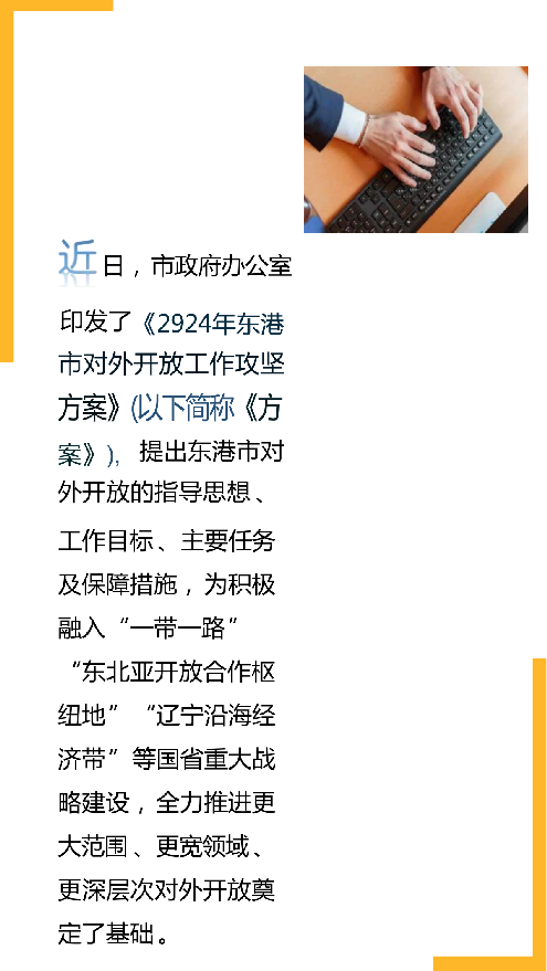 b4ed60e9e73bdd6f94f1a3cd4384896.png