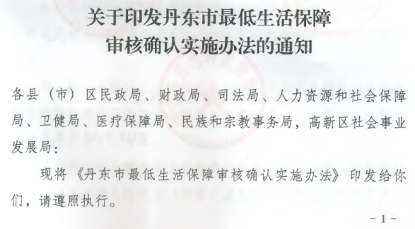d6d87f46a0758e1d55c172db4c0f2be.png