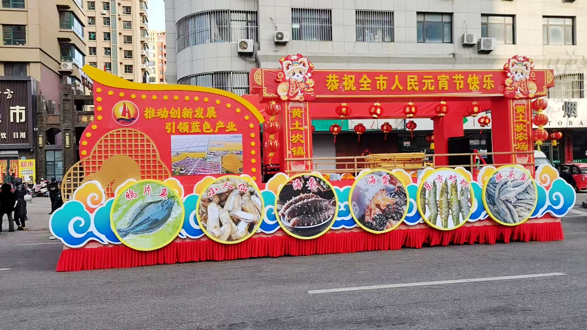 微信圖片_20250211092739_conew1.jpg