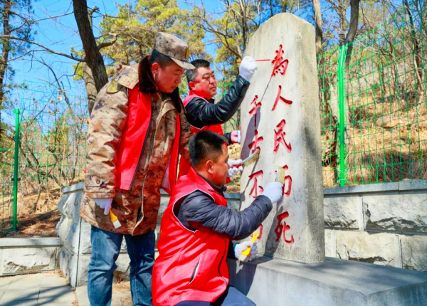 微信圖片_20250404203306_conew1.png