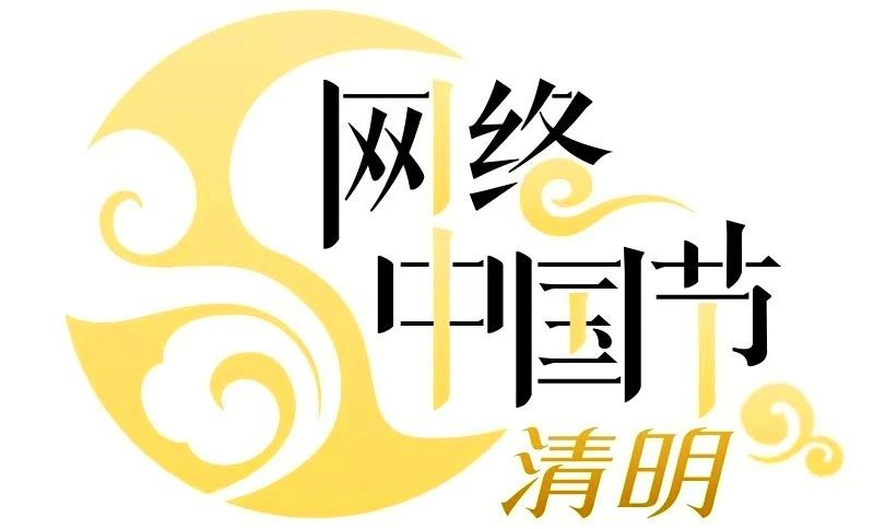 微信圖片_20250404203329_conew1.jpg