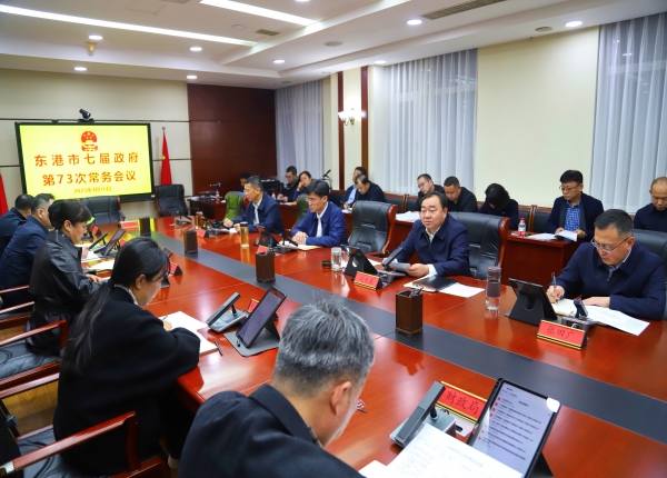 微信圖片_20250416191341_conew1.jpg