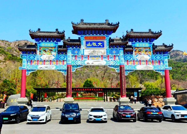 微信圖片_20250502201357_conew1.jpg