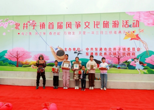 微信圖片_20250506100519_conew1.jpg