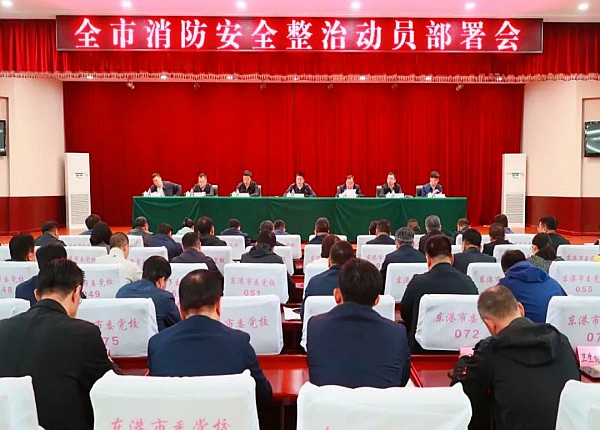 微信圖片_20250509190042_conew1.jpg