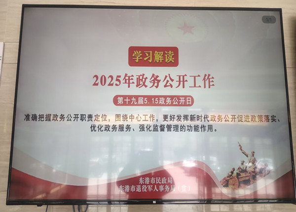 圖2_副本.jpg