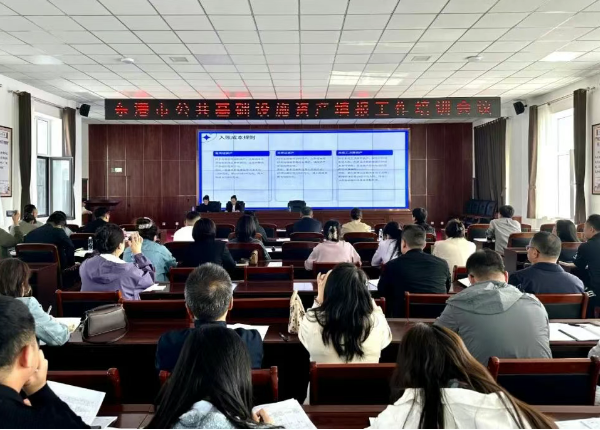 QQ截圖20250515142617.png