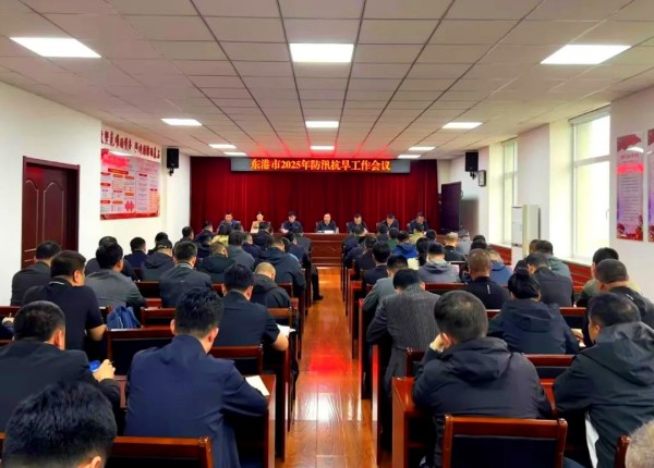 微信圖片_20250517190139_conew1.jpg