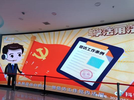 宣傳圖片 (1).jpg