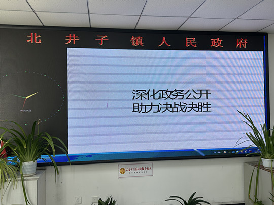 微信圖片_20250522085542.jpg