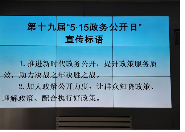 8f435c6843495a88c543f235b369837.png
