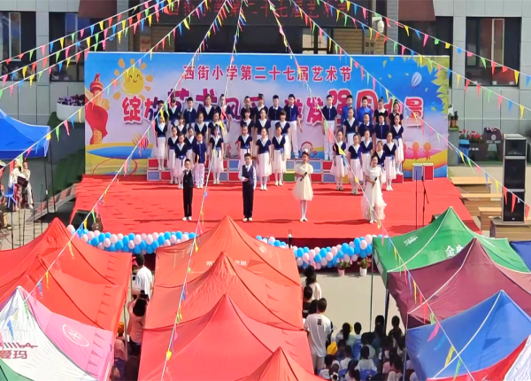 微信圖片_20250601223211_conew1.png