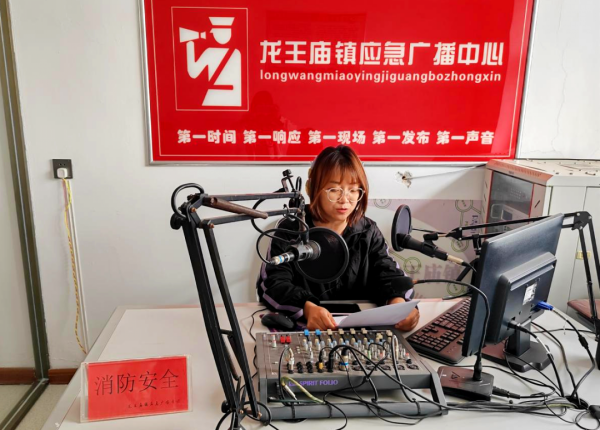 微信圖片_20250615225120_conew1.png
