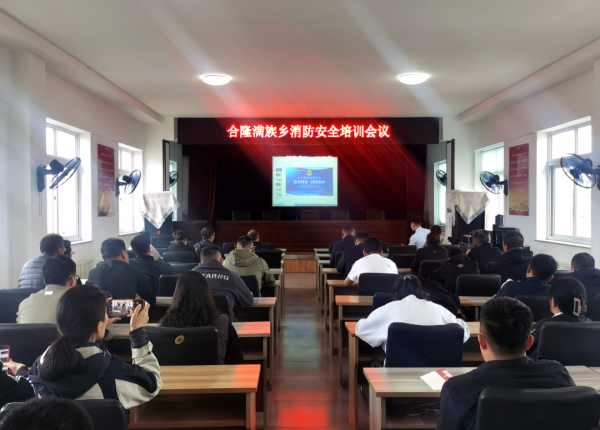 微信圖片_20250615225131_conew1.png