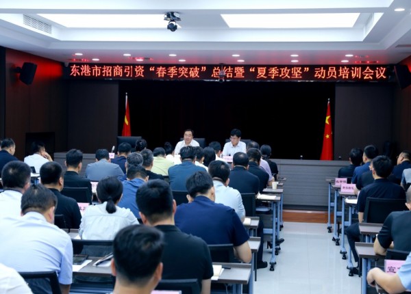 微信圖片_20250711214225_conew2.jpg