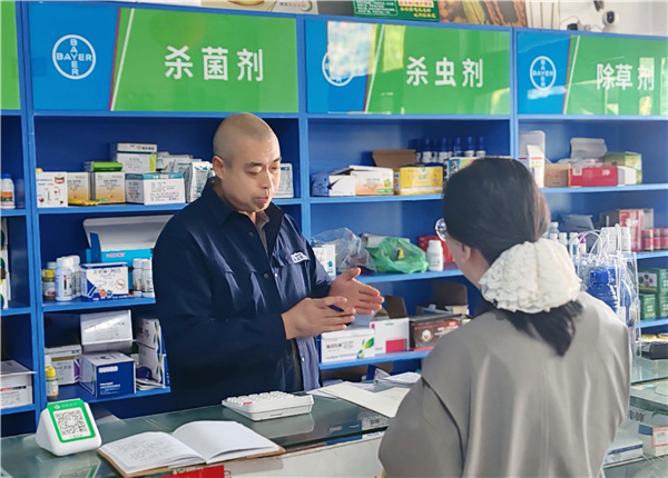 微信图片_20261020151705_7_861_副本.jpg 微信图片_20261020151705_7_861_副本.jpg