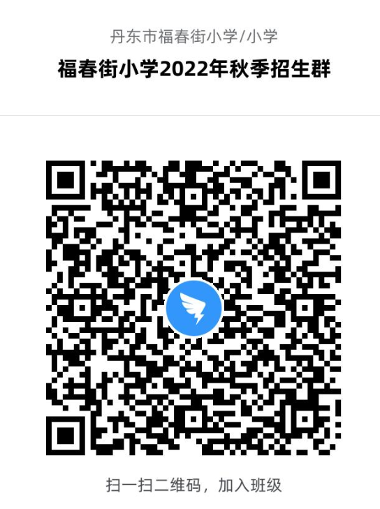 微信图片_20220711090222.png