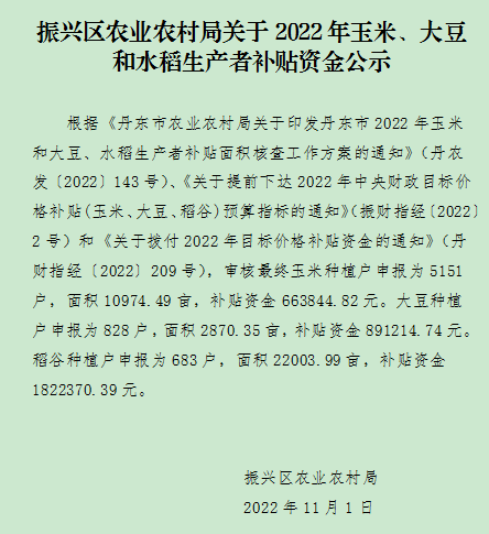 微信图片_20230210101525.png