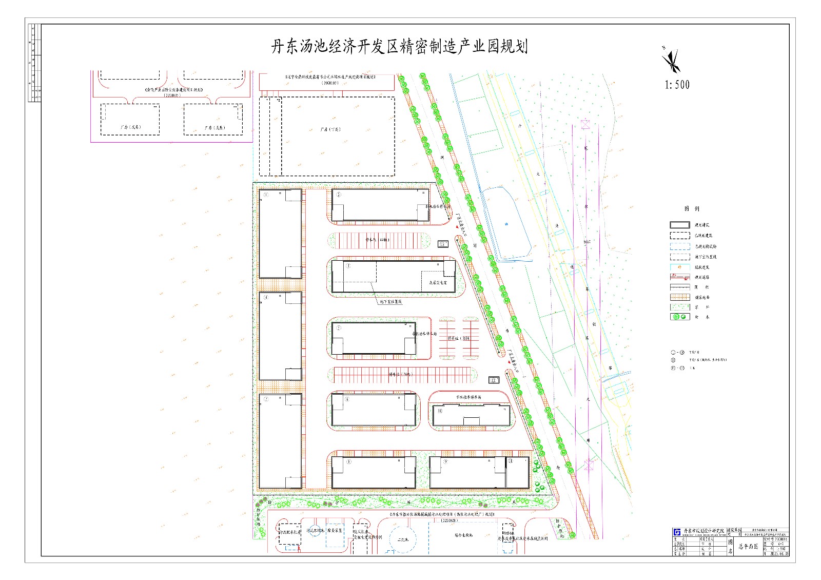 精密修规2.jpg